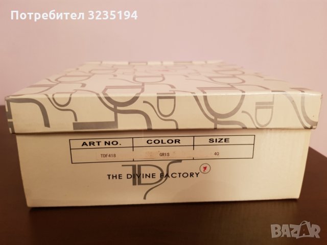 Сиви боти, снимка 5 - Дамски боти - 34848768