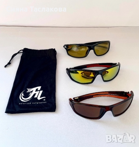 ЧИСТО НОВИ Риболовни Очила, снимка 5 - Екипировка - 51583136