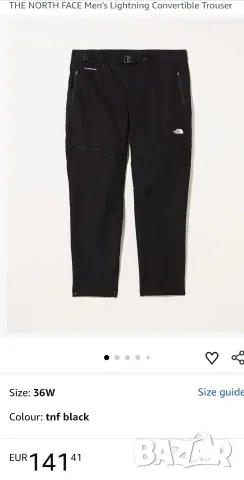 The North Face-панталон 2 в 1    XL, снимка 3 - Спортни дрехи, екипи - 56132708