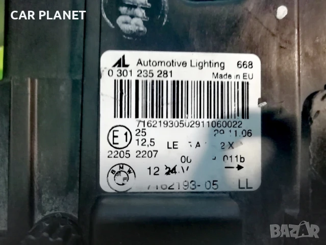 Фар Фарове за БМВ Х3 Е83 / BMW X3 E83 Dynamic - Xenon Facelift. , снимка 12 - Части - 51156801