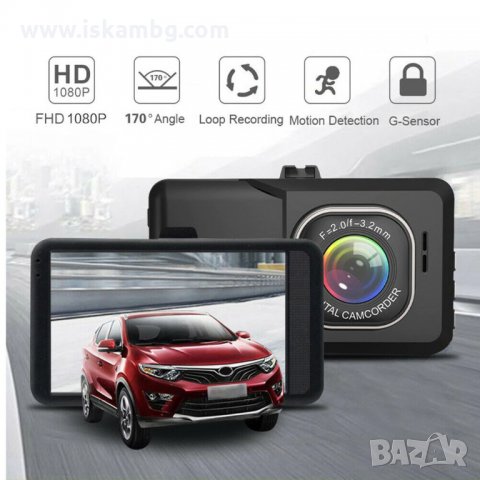 Видеорегистратор камера за кола BlackBOX Full HD DVR, снимка 4 - Аксесоари и консумативи - 35908738