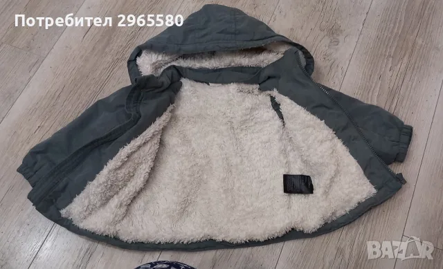 лот за момче/ ръст 80 см / яке-парка H&M, екип, блузка Next, нов дънков панталон George, снимка 6 - Бебешки якета и елеци - 56062084
