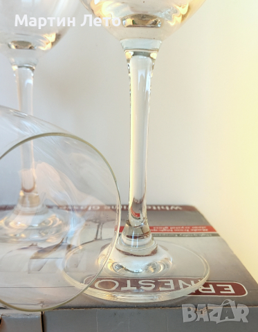  Чаши за вино. Висококачествено стъкло. 60 броя, снимка 9 - Чаши - 44674156