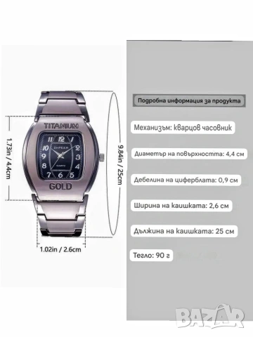 Часовник много тарикатски с Лукс качество, снимка 7 - Мъжки - 53306625