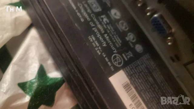 Fujitsu Тъч скрийн TOUCH SCREEN/pos компютър display Магазин заведение, снимка 6 - Геймърски - 48970521