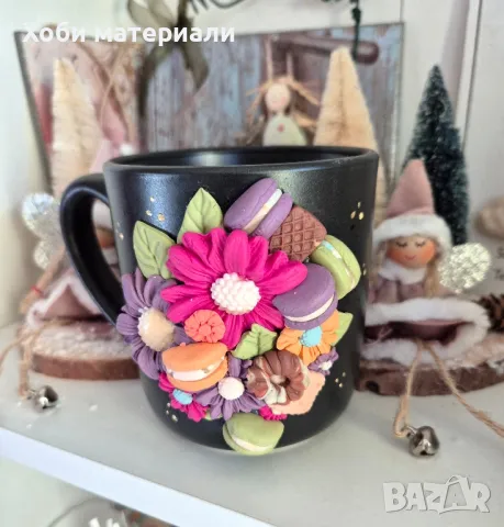 Чаша Разкош