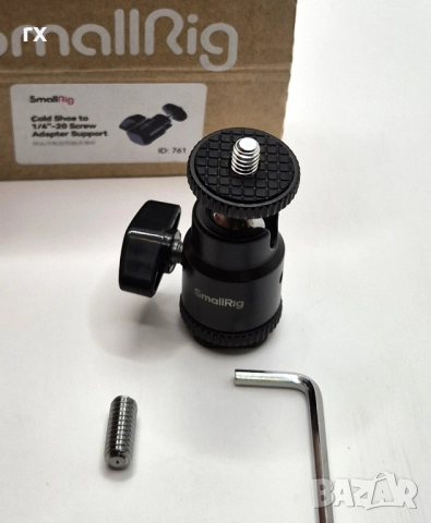 SmallRig бързо освобождаване с винт и резба 1/4 инча, Cold Shoe adapter, снимка 3 - Чанти, стативи, аксесоари - 44243834