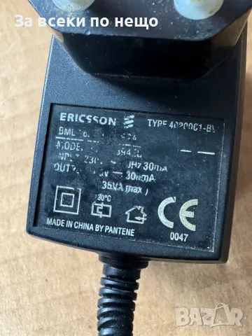 Оригинално зарядно за GSM ERICSSON, снимка 3 - Резервни части за телефони - 50084049