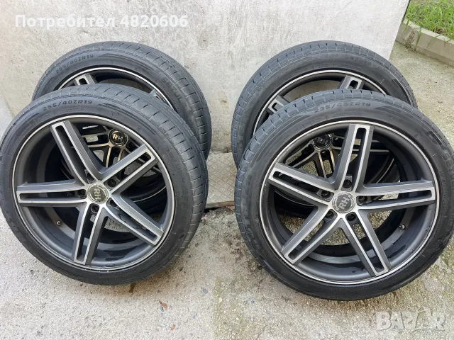 Джанти за бмв bmw/xdrive