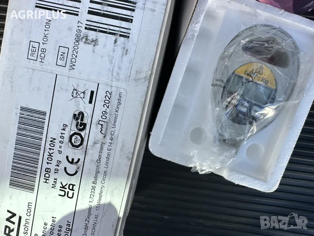 сеялка Sky MaxiDrill Pro 6м, снимка 10 - Селскостопанска техника - 55945415