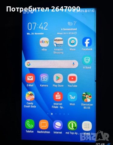 Samsung Galaxy J7 