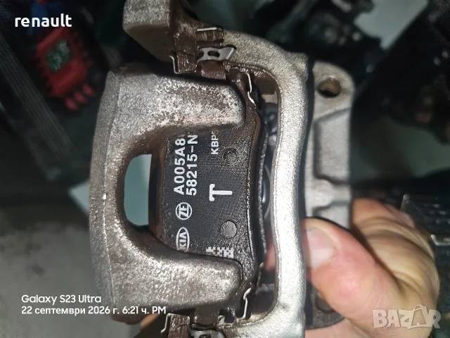 Продавам задни спирачни апарати за Hyundai,Kia - 58210-N7600, снимка 8 - Части - 56183409