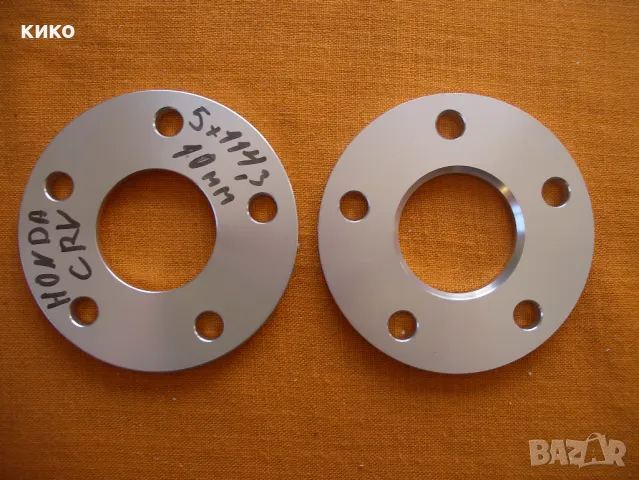 Нови фланци за HONDA CRV 