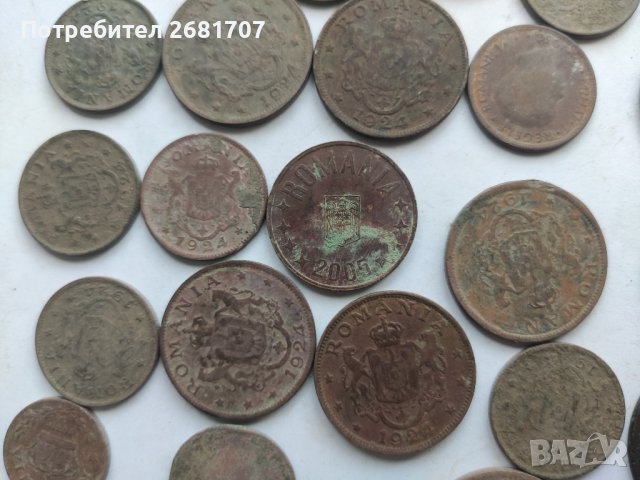 Монети Румъния , снимка 3 - Нумизматика и бонистика - 41770648