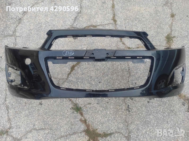 Предна броня за Chevrolet Aveo след 2011г. / Шевролет Авео 