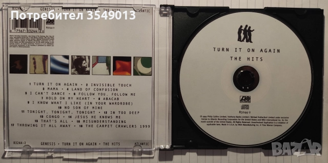 Неофициални cd / цд дискове - нови - Genesis, Green Carnation, Symphony X, снимка 4 - CD дискове - 52250056