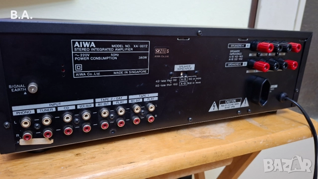 Усилвател AIWA-AX007, снимка 11 - Ресийвъри, усилватели, смесителни пултове - 52655374