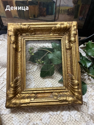 Стари рамки за снимки Размери-24/27 см и размер на мястото за снимка-16.5/12.5 см , снимка 5 - Декорация за дома - 53104254