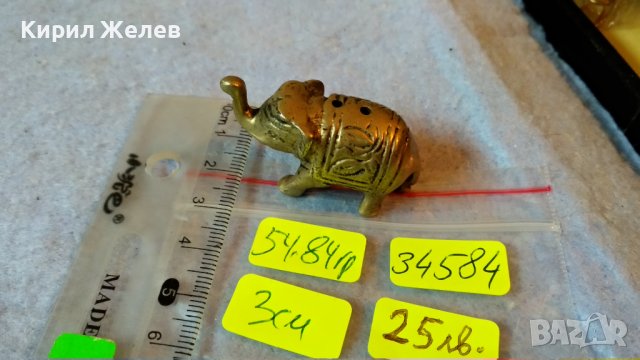 Старо БРОНЗОВО СЛОНЧЕ - ПОСТАВКА за ИНДИЙСКИ АРОМАТНИ ПРЪЧИЦИ 34584, снимка 2 - Колекции - 39068348