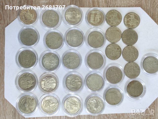 Лот 2лв 1300 г. България , снимка 3 - Нумизматика и бонистика - 39665527