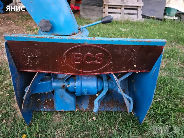 СНЕГОРИН BCS..КАТО НОВ. за МОТОБЛОК И КОСАЧКА. , снимка 5 - Градинска техника - 48451615