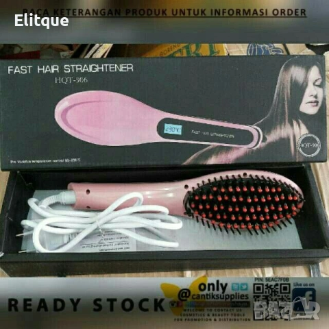 Четка за изправяне на коса Luxury 💎