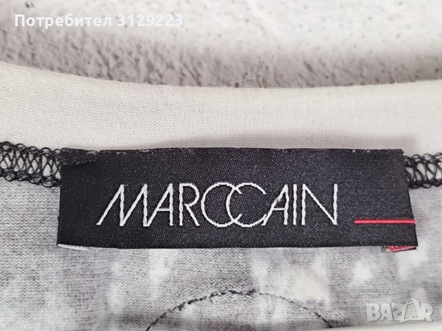 Marc Cain top EU 38 nr.D11, снимка 2 - Тениски - 40603578