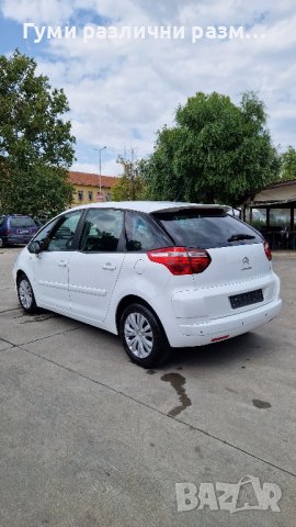 Citroen C4 Picasso/ 1.6 Бензин 120к.с./ 2011г., снимка 6 - Автомобили и джипове - 42030898