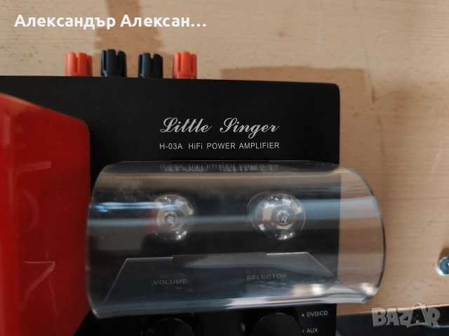 Sunbuck H-03a , снимка 4 - Ресийвъри, усилватели, смесителни пултове - 53087336