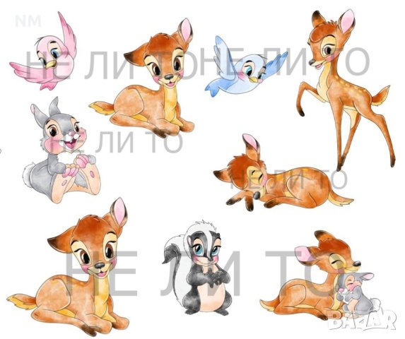 Хартиени елементи , снимка 16 - Други - 44180799