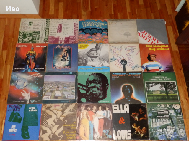 Грамофонни плочи на различни цени част 2, снимка 3 - Грамофонни плочи - 27393829