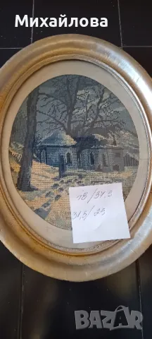 Гоблен "Заснежената капела" от Вилер , снимка 5 - Гоблени - 49354361