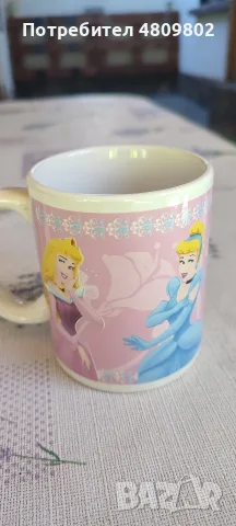 ЧАША Дисни принцеси.Нова, снимка 2 - Чаши - 56334760