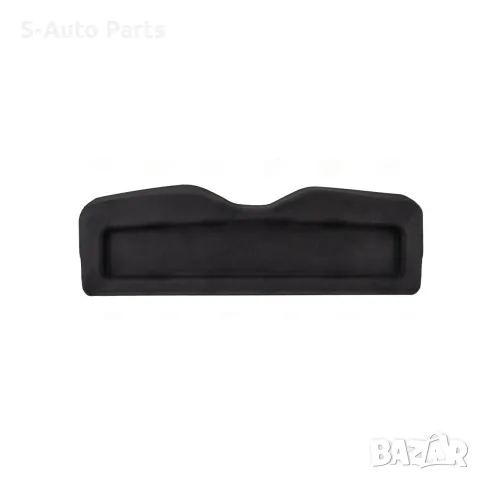 Кора за багажник за Seat Mii, Skoda Citigo, VW Up