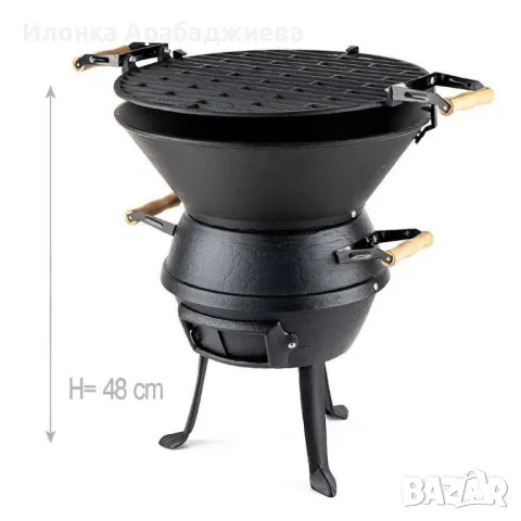 Чугунено барбекю Muhler 632, 37xH48cm, снимка 4 - Барбекюта - 49259155