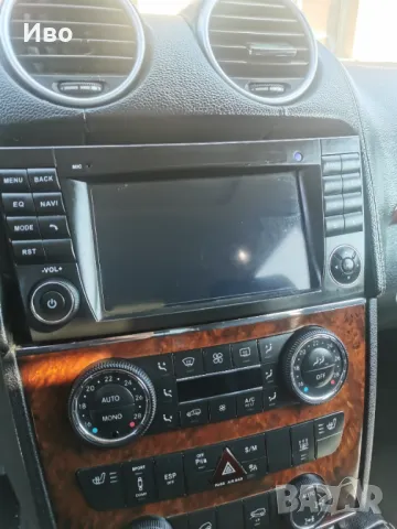 Мултимедия , снимка 4 - Части - 50123391