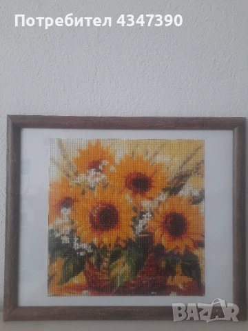 Диамантен гоблен 