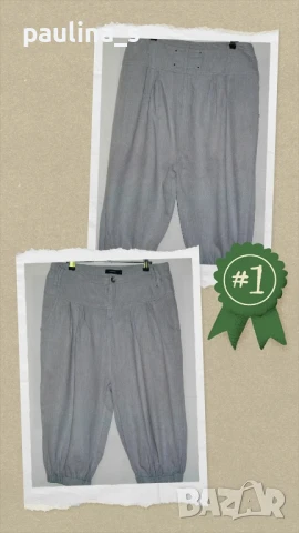 Шест различни броя / Дамски маркови панталони тип бермуди или шалвари, снимка 7 - Къси панталони и бермуди - 15366622