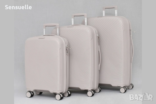 3 куфара - комплект, различни цветове