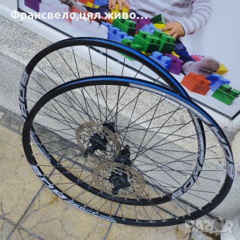 Чифт 28 цола капли за велосипед колело за диск център лоок Shimano deore 