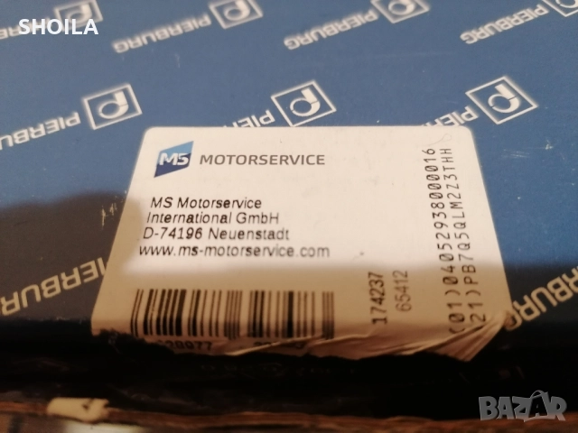 Вакум помпа Pierburg за Vw t4/caravele 2000г 2.5 tdi acv-motor 102p.s., снимка 3 - Части - 51791045