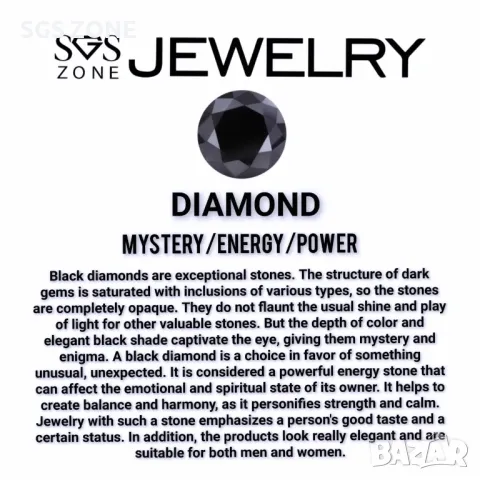 Висулка с Черен Естествен Диамант, снимка 4 - Колиета, медальони, синджири - 49621871
