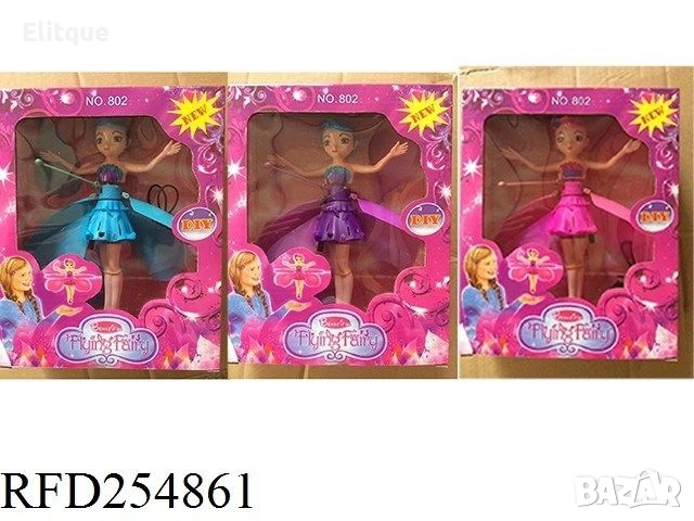 Магическа летяща приказна фея "Ella" Princess Aircraft с LED светлини