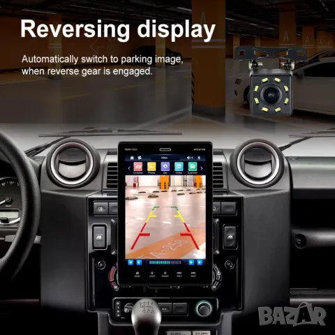 Мултимедия, плеър, с блутут, единичен дин, за кола, автомобил, екран, Carplay, Android Auto, 9.5", снимка 3 - Аксесоари и консумативи - 47622929