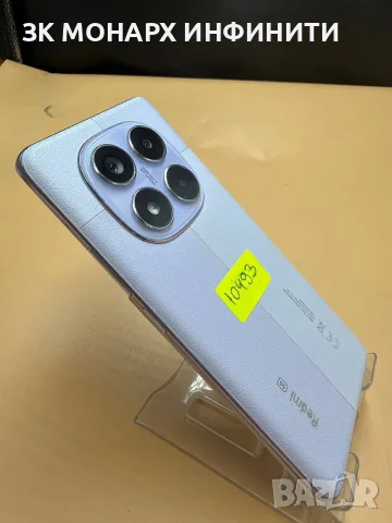 Телефон Redmi note 14 pro/ 8GB RAM / 256GB, снимка 8 - Xiaomi - 56262382