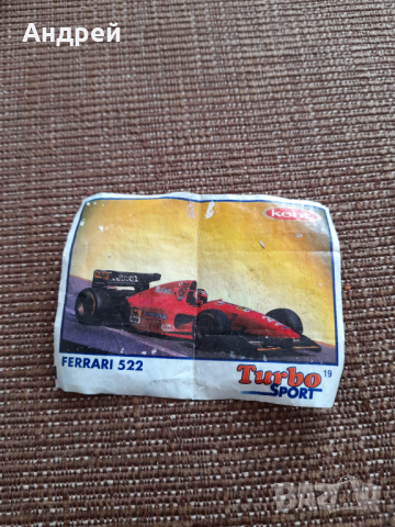 Картинка от дъвка Turbo Sport 19