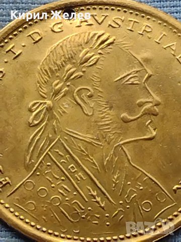 Месингов пендар за накит 1905г. Франц Йозеф Австрийска империя 40384, снимка 4 - Нумизматика и бонистика - 42739674