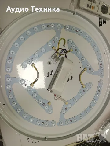 50лв. Чисто нова елегантна лед лампа с дистанционно и различни режими на светене. 45W. , снимка 9 - Лед осветление - 49734516