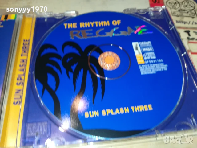 REGGAE CD 1008251154, снимка 2 - CD дискове - 51315301