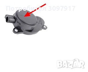 Mембрана клапан картерни газове Nissan Renault Fiat Infiniti 3.0 DCI 8200852049,6650180333, снимка 5 - Части - 42463545